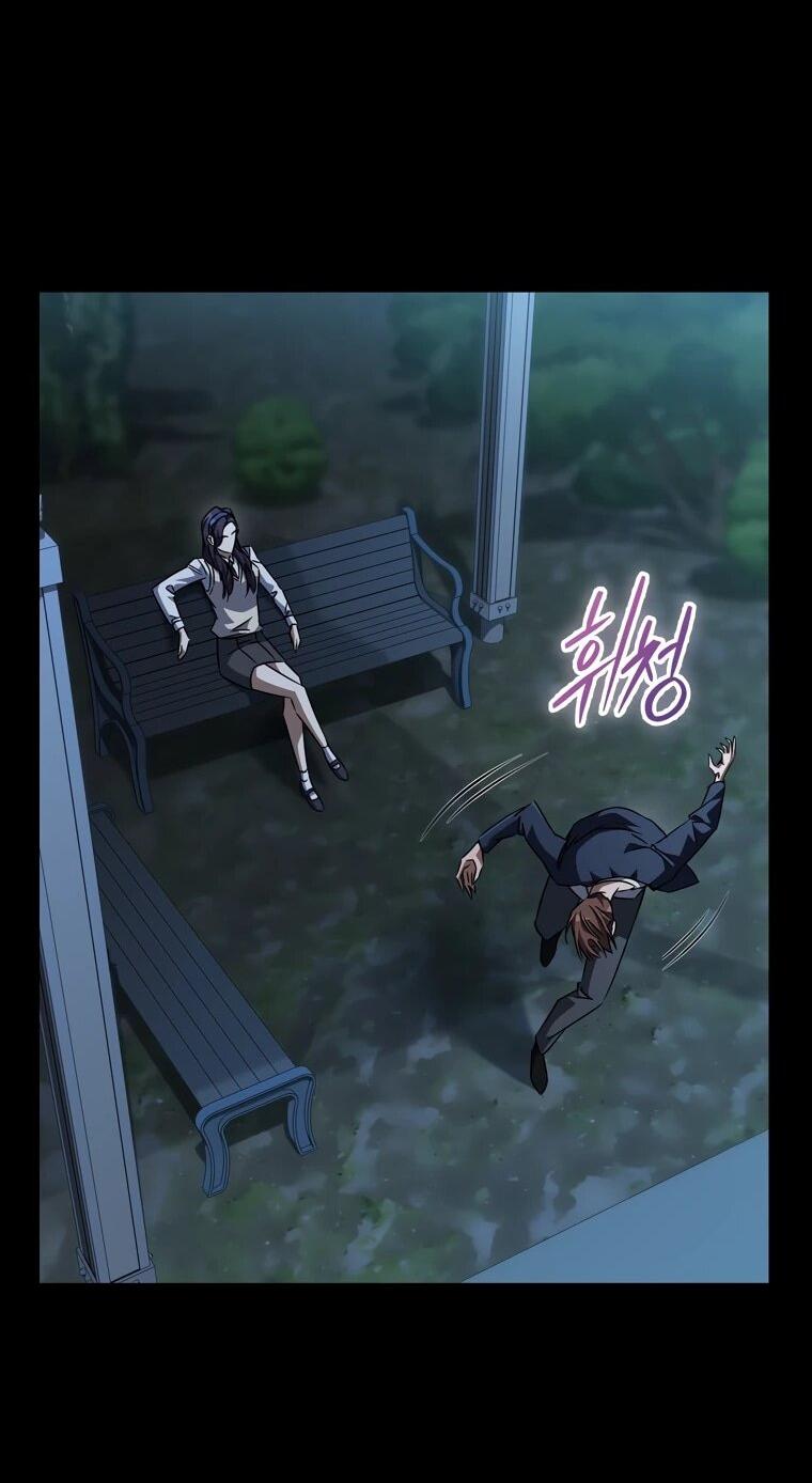 Манга Регрессировавший статист становится Гением - Глава 27 Страница 31