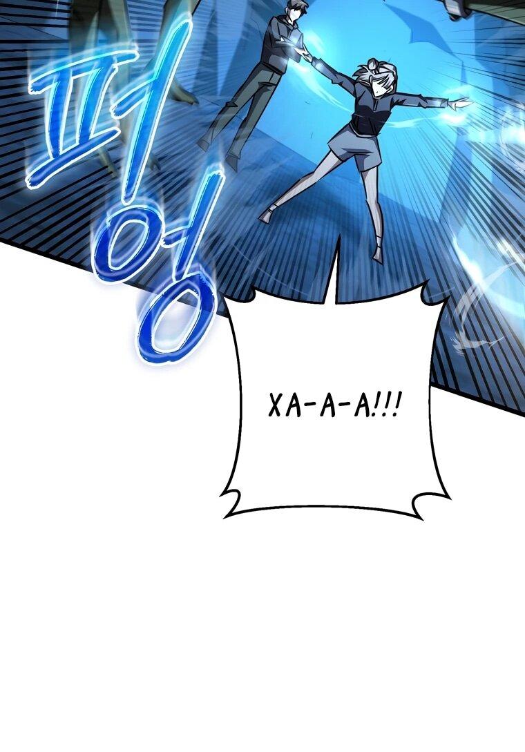 Манга Регрессировавший статист становится Гением - Глава 27 Страница 62