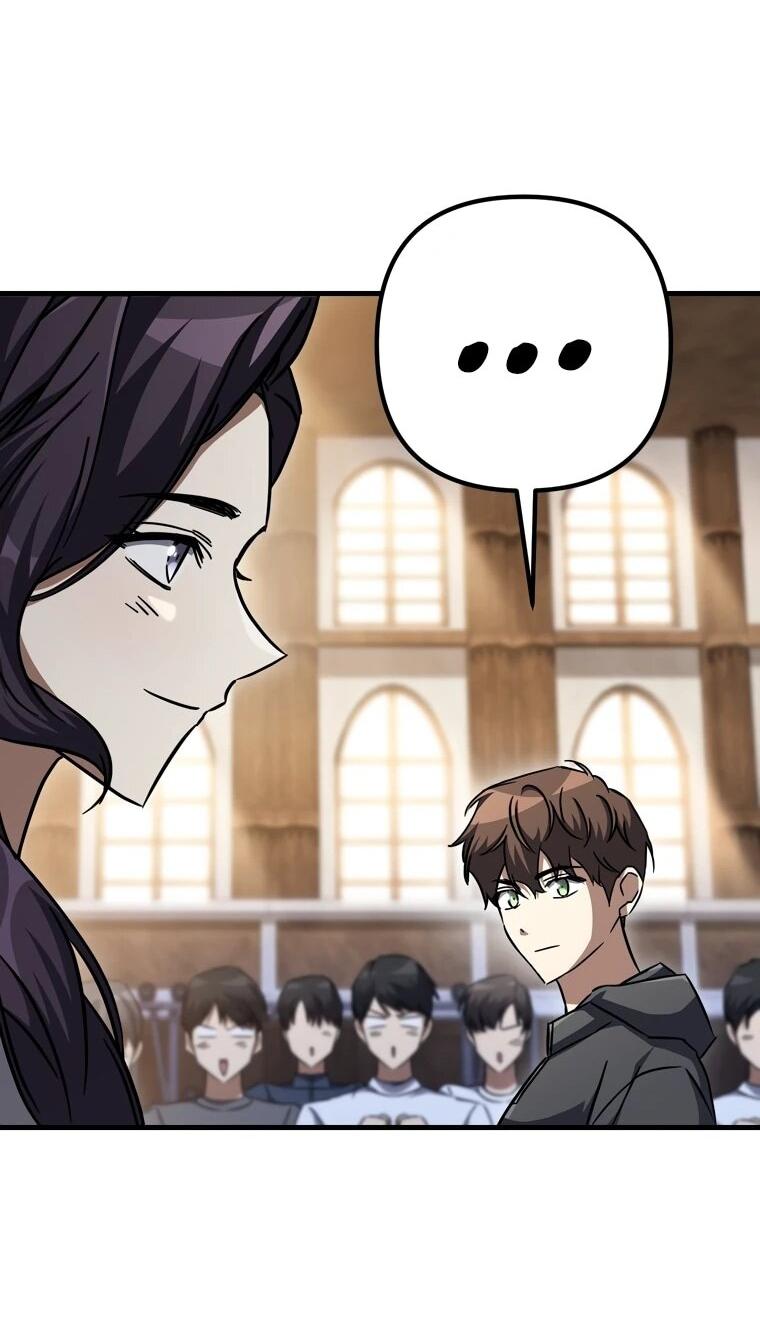 Манга Регрессировавший статист становится Гением - Глава 27 Страница 24