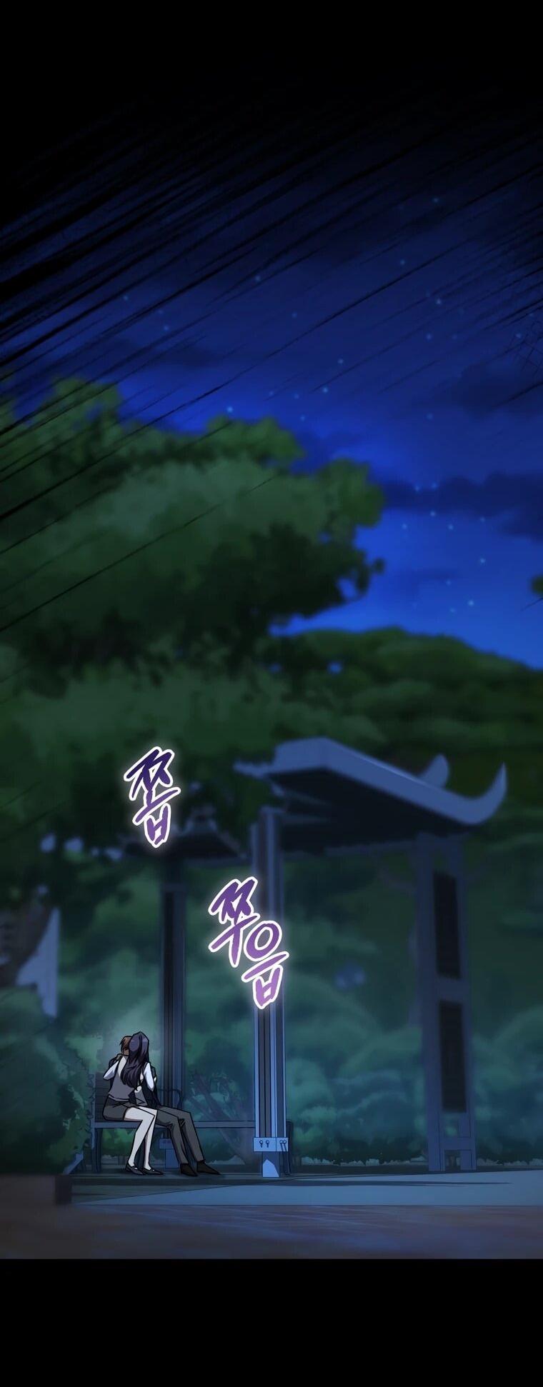 Манга Регрессировавший статист становится Гением - Глава 27 Страница 28