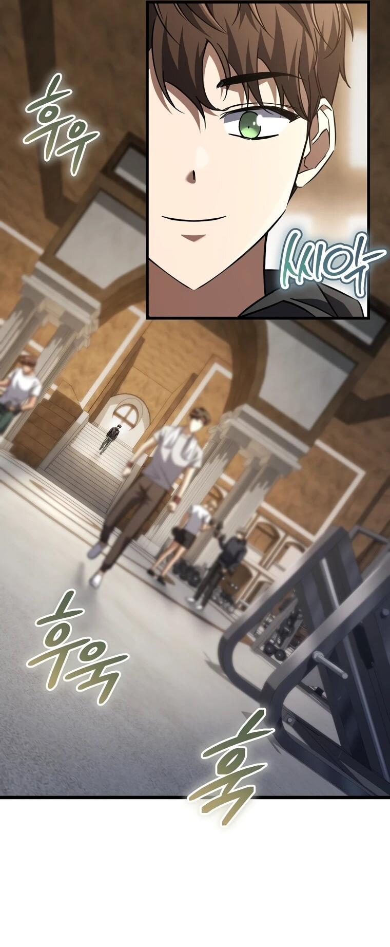 Манга Регрессировавший статист становится Гением - Глава 27 Страница 2