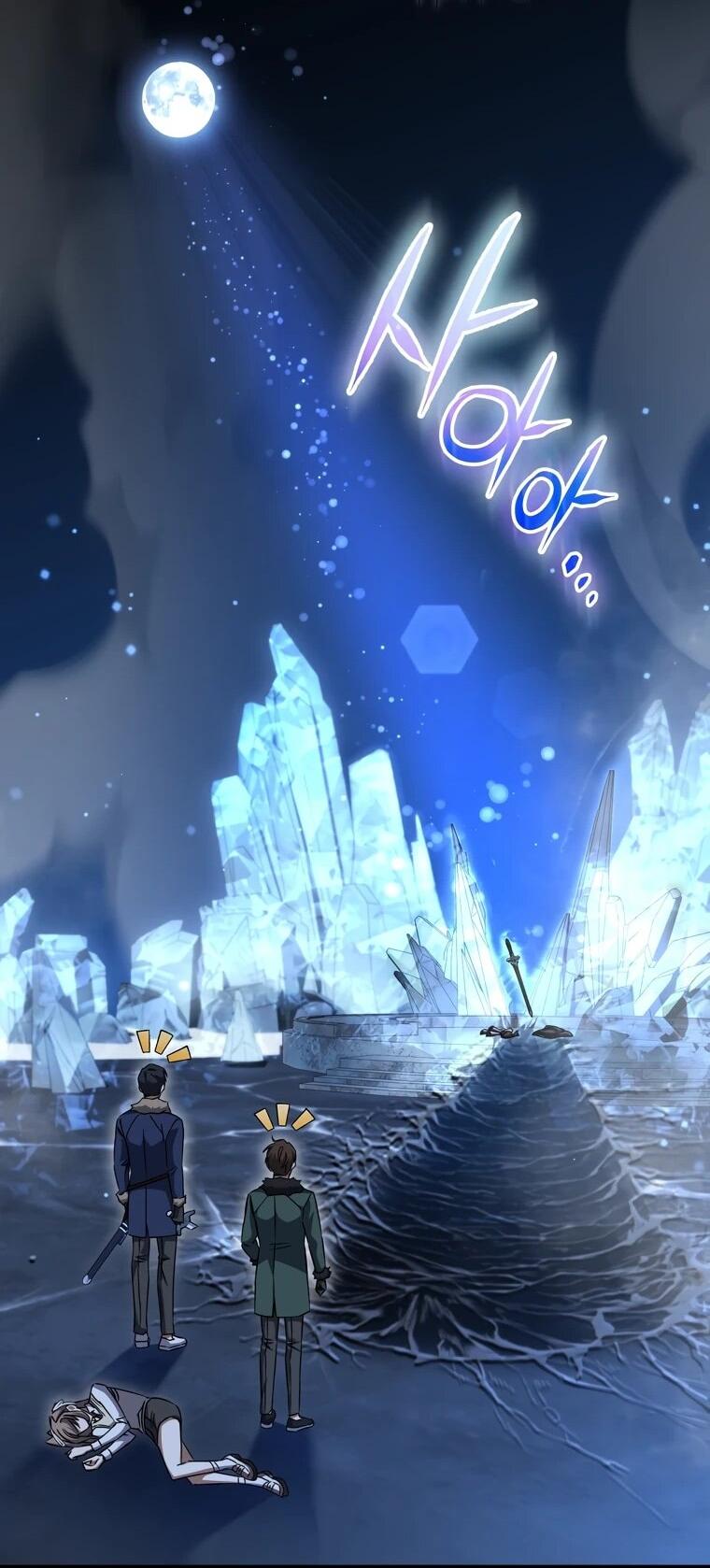 Манга Регрессировавший статист становится Гением - Глава 26 Страница 28