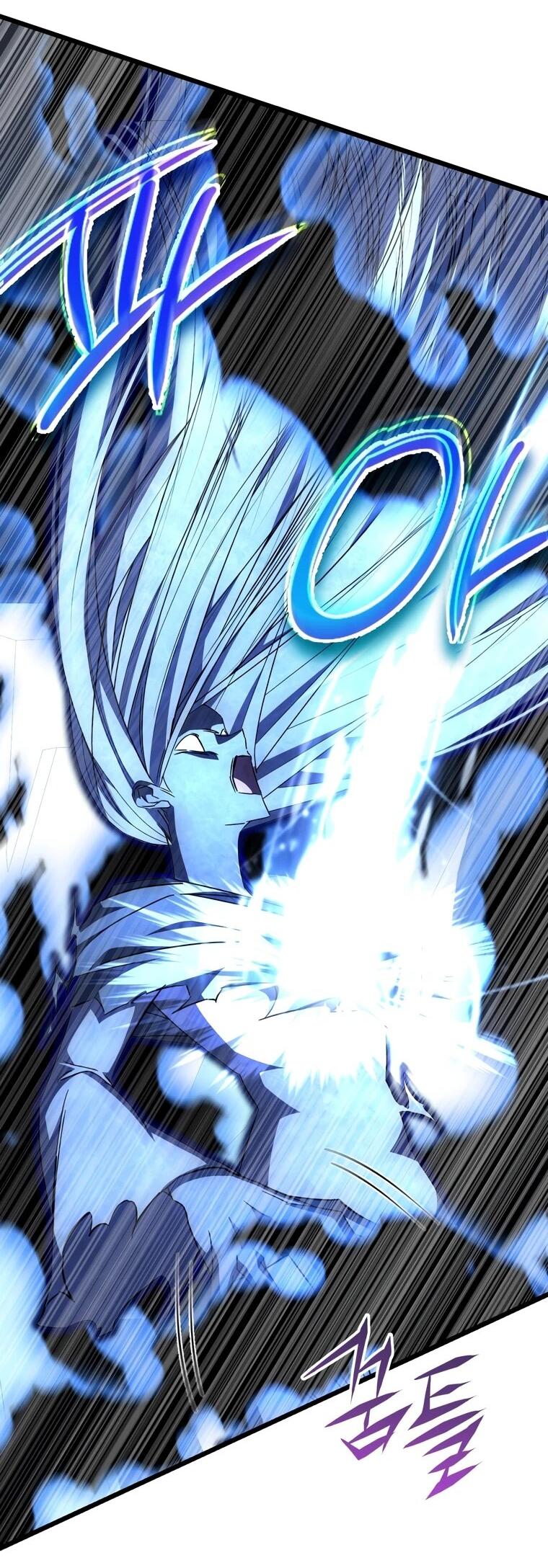 Манга Регрессировавший статист становится Гением - Глава 26 Страница 8