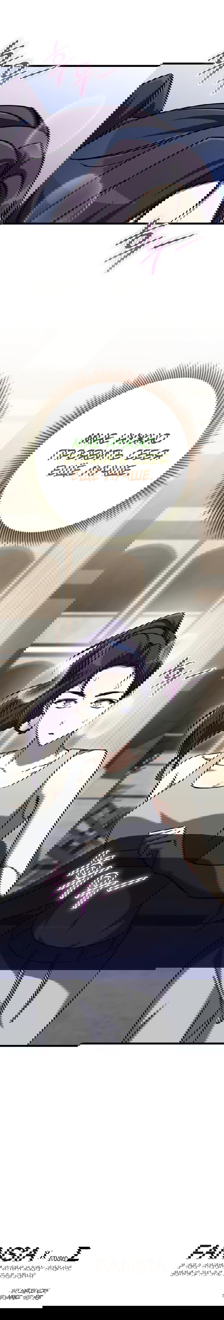 Манга Регрессировавший статист становится Гением - Глава 26 Страница 78