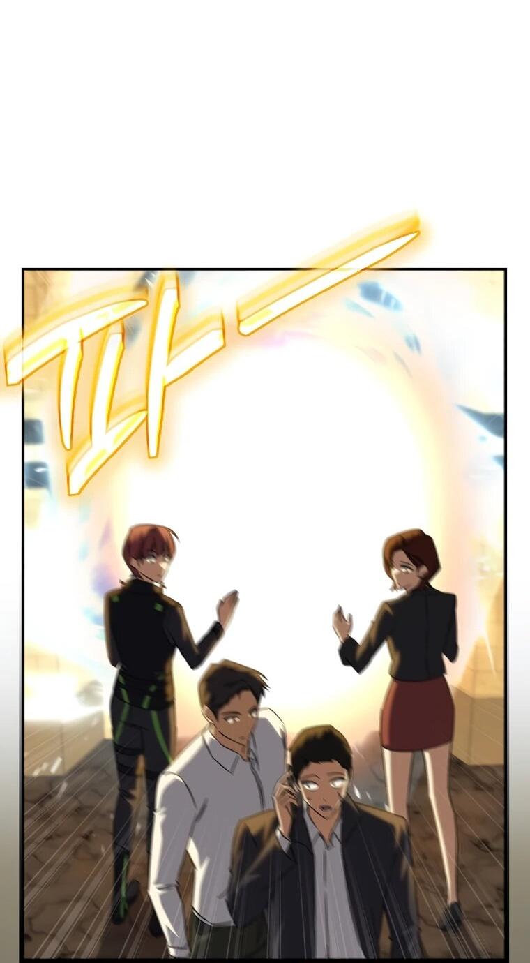 Манга Регрессировавший статист становится Гением - Глава 26 Страница 24