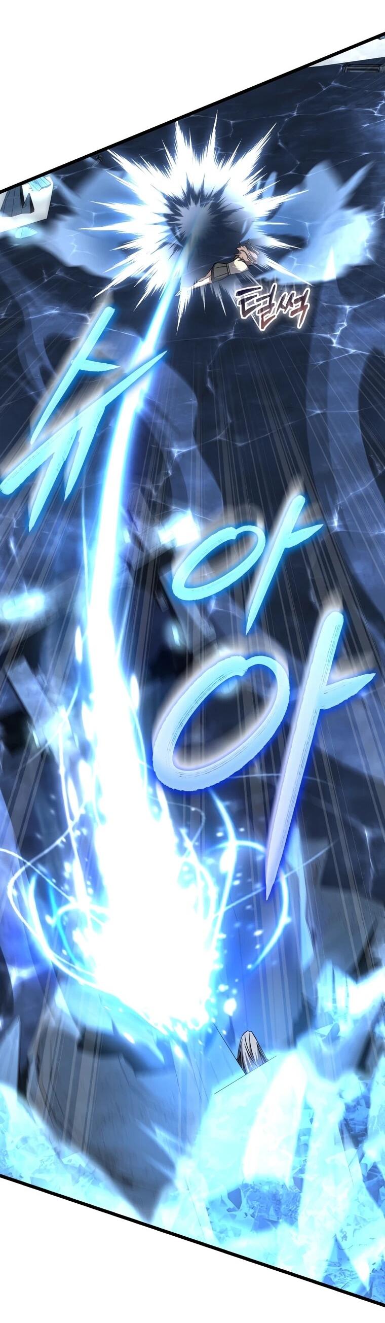 Манга Регрессировавший статист становится Гением - Глава 26 Страница 7