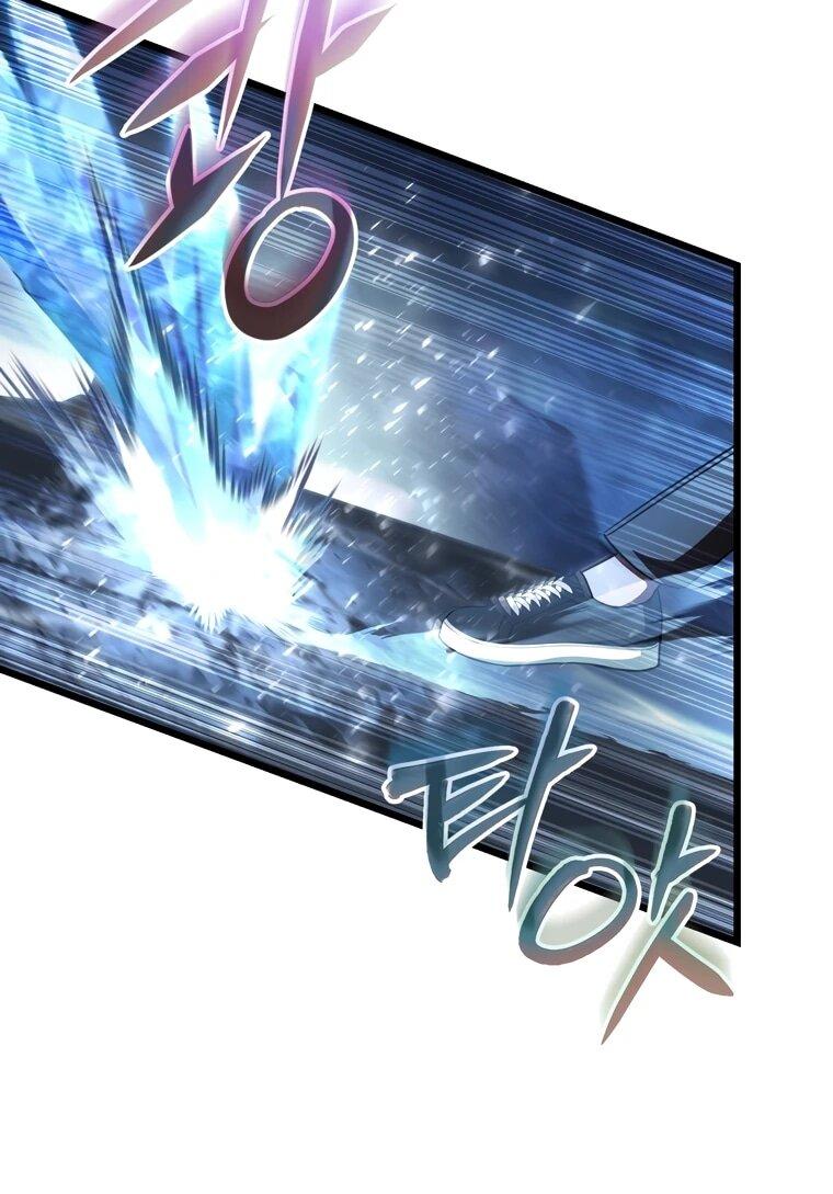 Манга Регрессировавший статист становится Гением - Глава 25 Страница 40