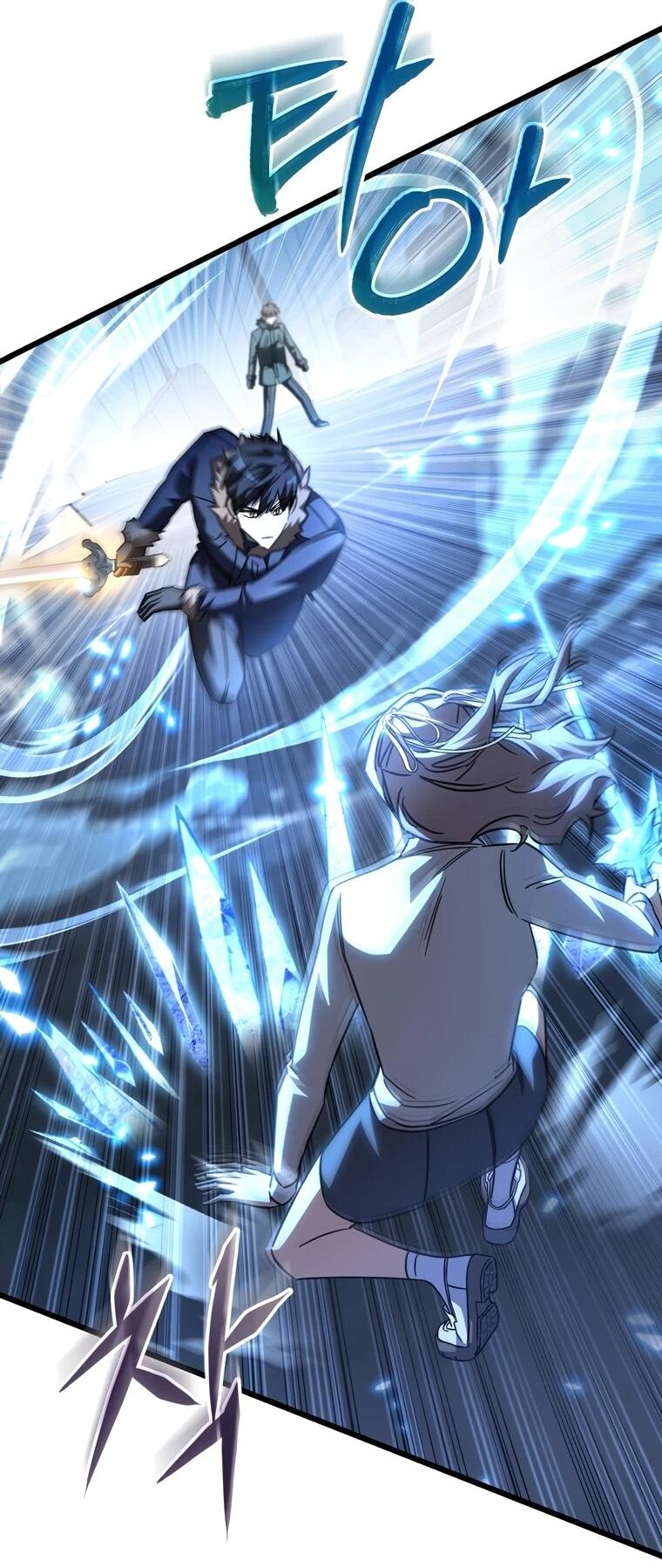 Манга Регрессировавший статист становится Гением - Глава 25 Страница 33