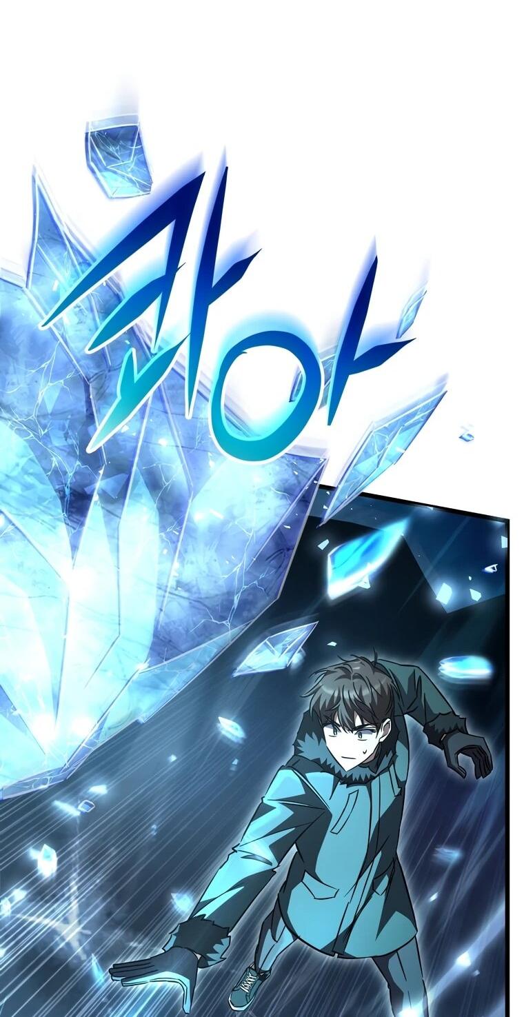 Манга Регрессировавший статист становится Гением - Глава 25 Страница 26