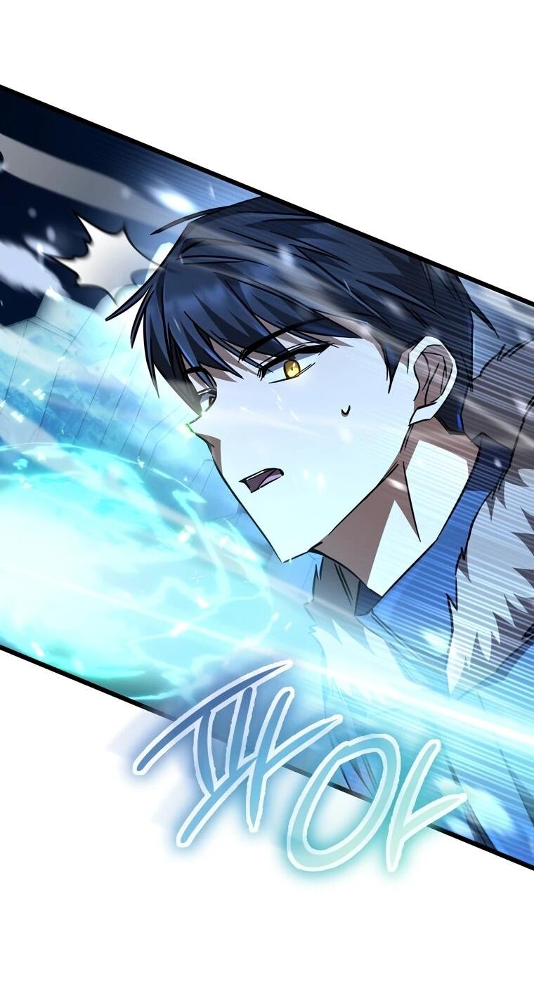 Манга Регрессировавший статист становится Гением - Глава 25 Страница 11