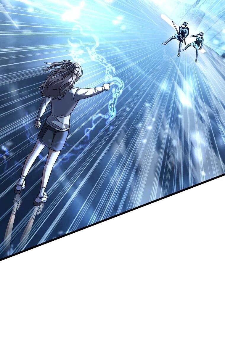 Манга Регрессировавший статист становится Гением - Глава 25 Страница 22