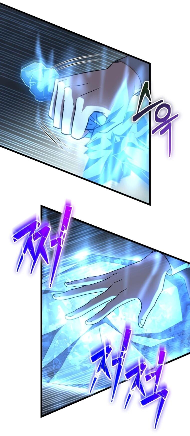 Манга Регрессировавший статист становится Гением - Глава 25 Страница 34