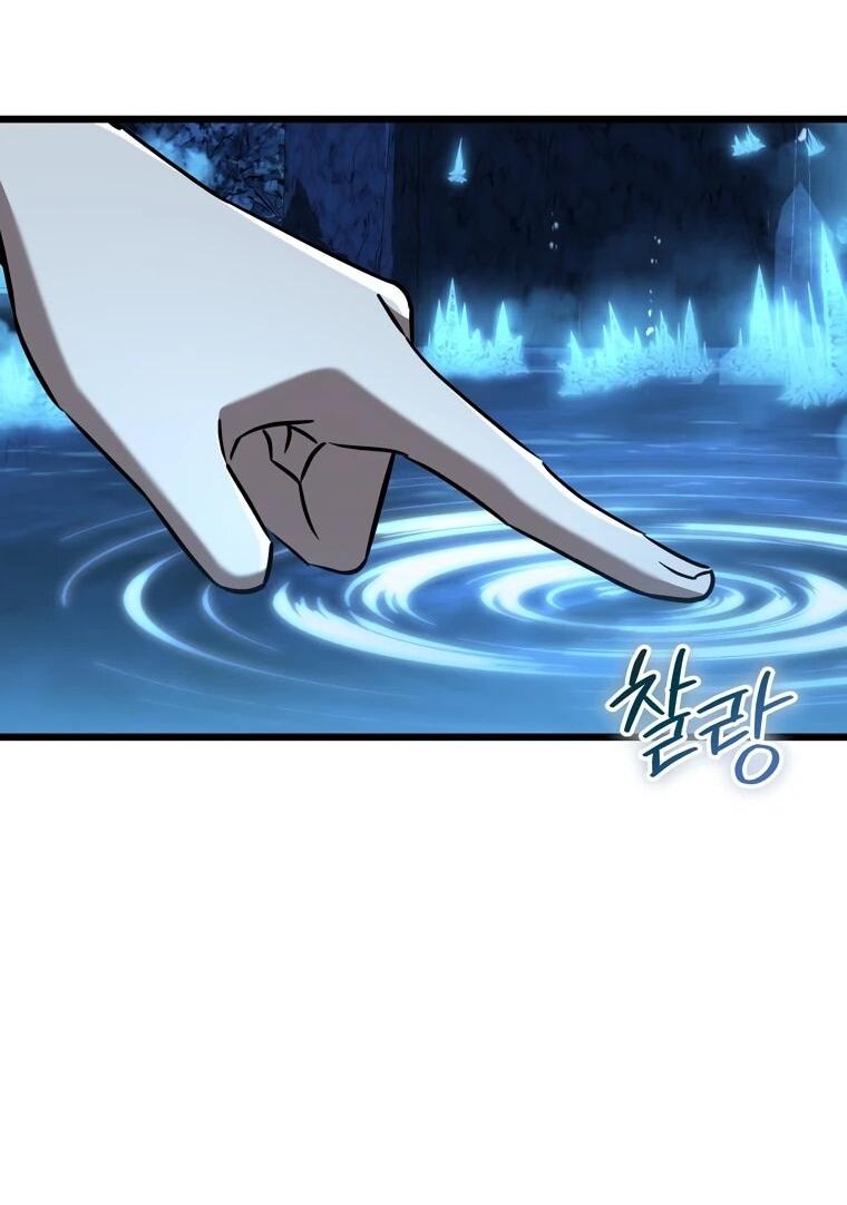 Манга Регрессировавший статист становится Гением - Глава 24 Страница 60