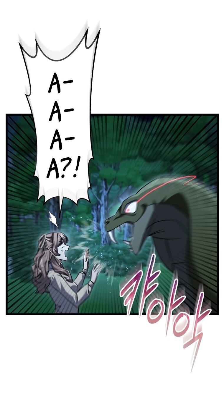 Манга Регрессировавший статист становится Гением - Глава 24 Страница 25