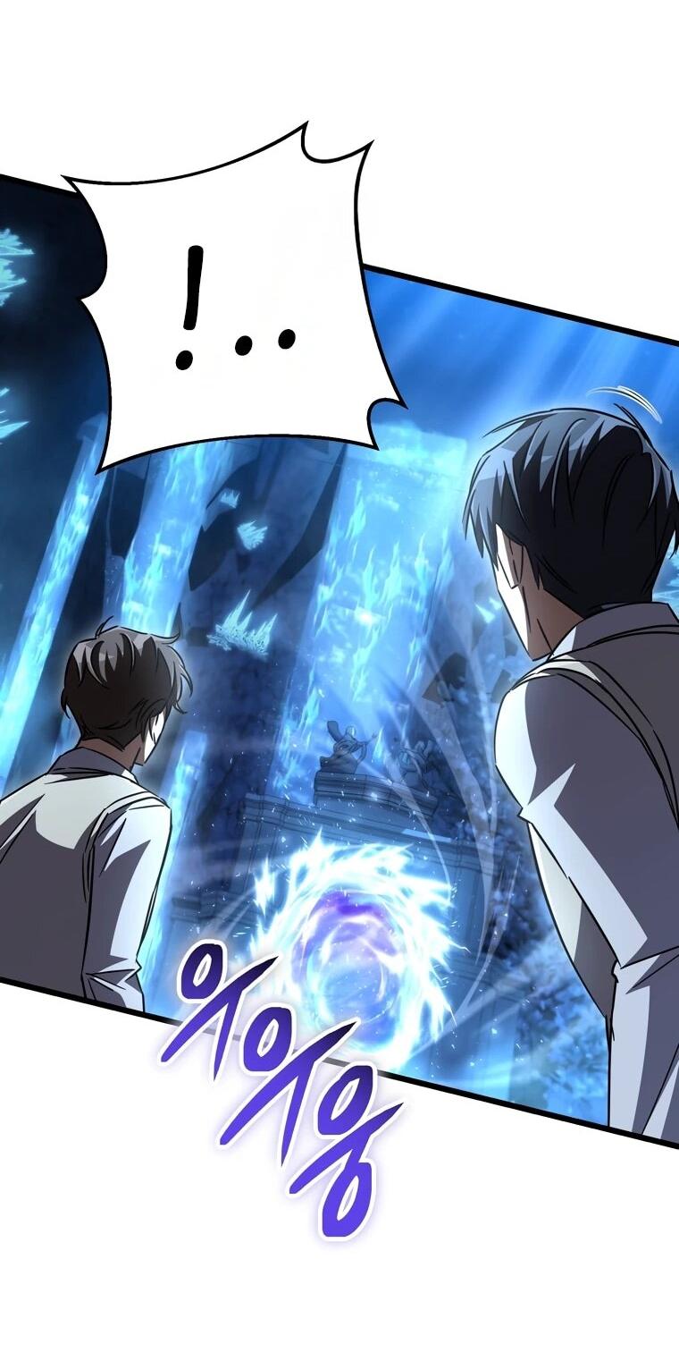 Манга Регрессировавший статист становится Гением - Глава 24 Страница 70