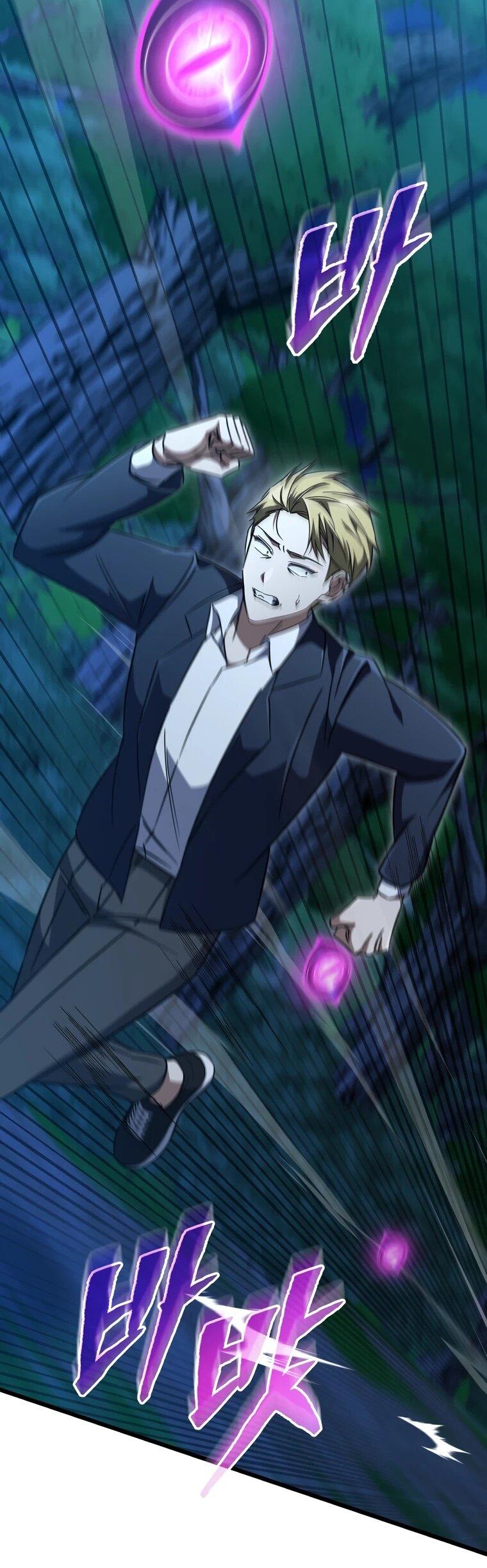 Манга Регрессировавший статист становится Гением - Глава 24 Страница 6