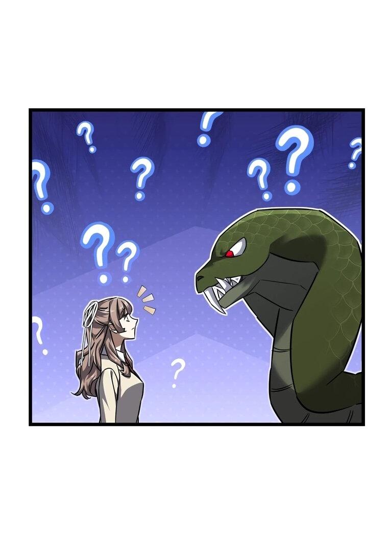 Манга Регрессировавший статист становится Гением - Глава 24 Страница 24