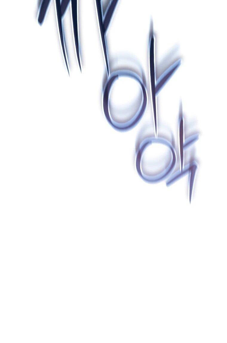 Манга Регрессировавший статист становится Гением - Глава 24 Страница 63