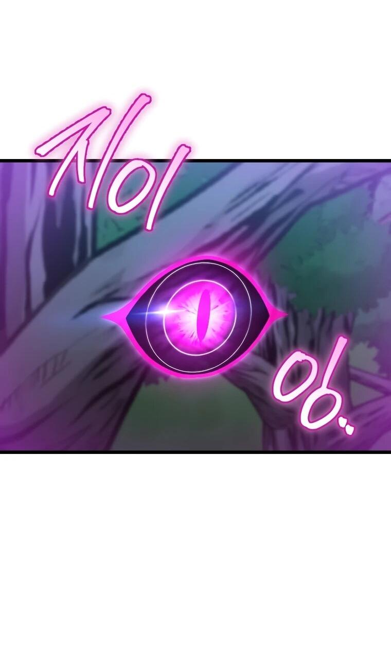 Манга Регрессировавший статист становится Гением - Глава 23 Страница 38