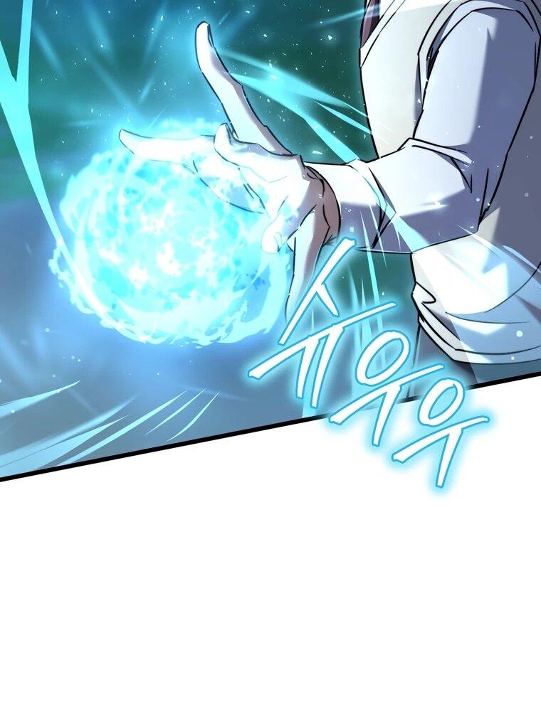 Манга Регрессировавший статист становится Гением - Глава 23 Страница 34