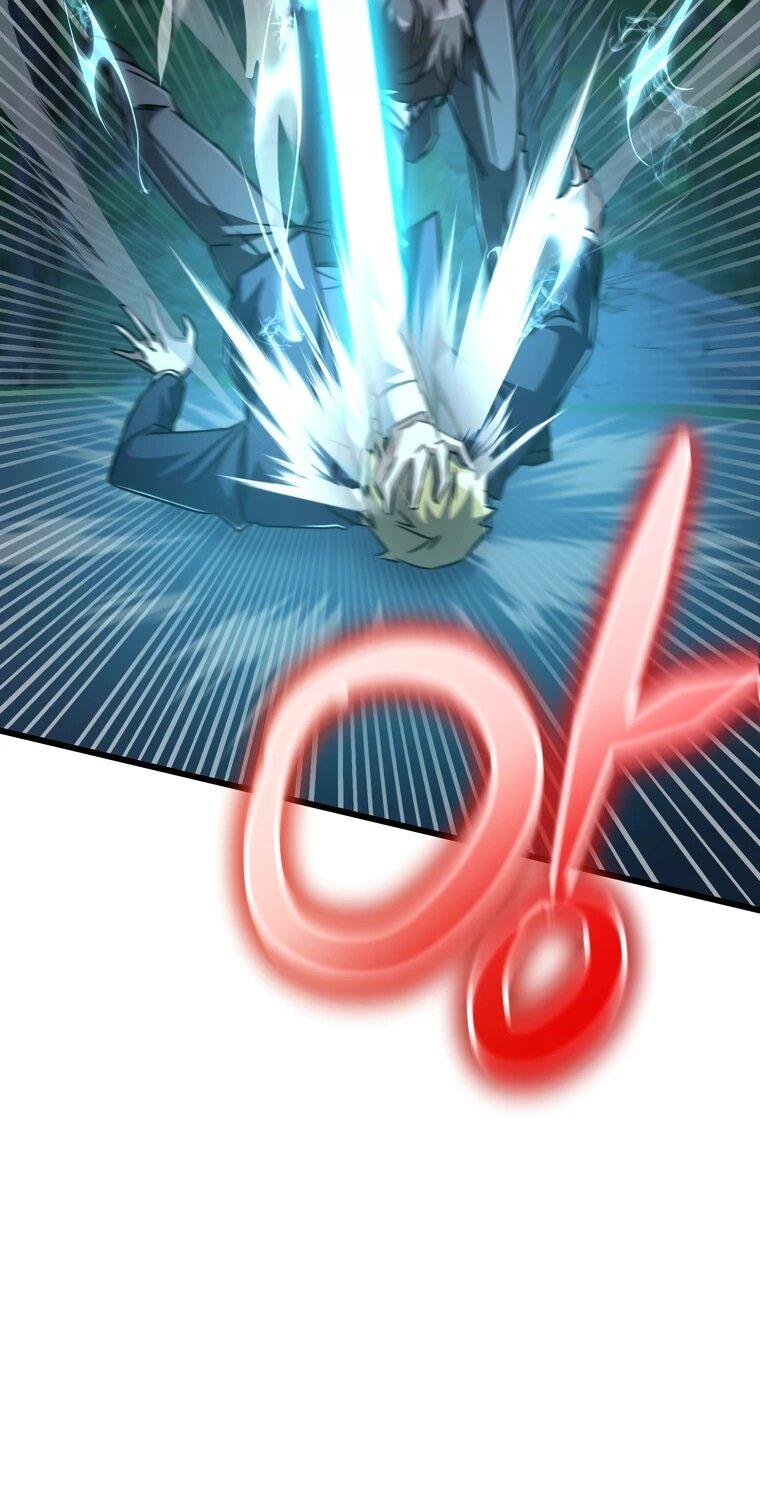 Манга Регрессировавший статист становится Гением - Глава 23 Страница 78