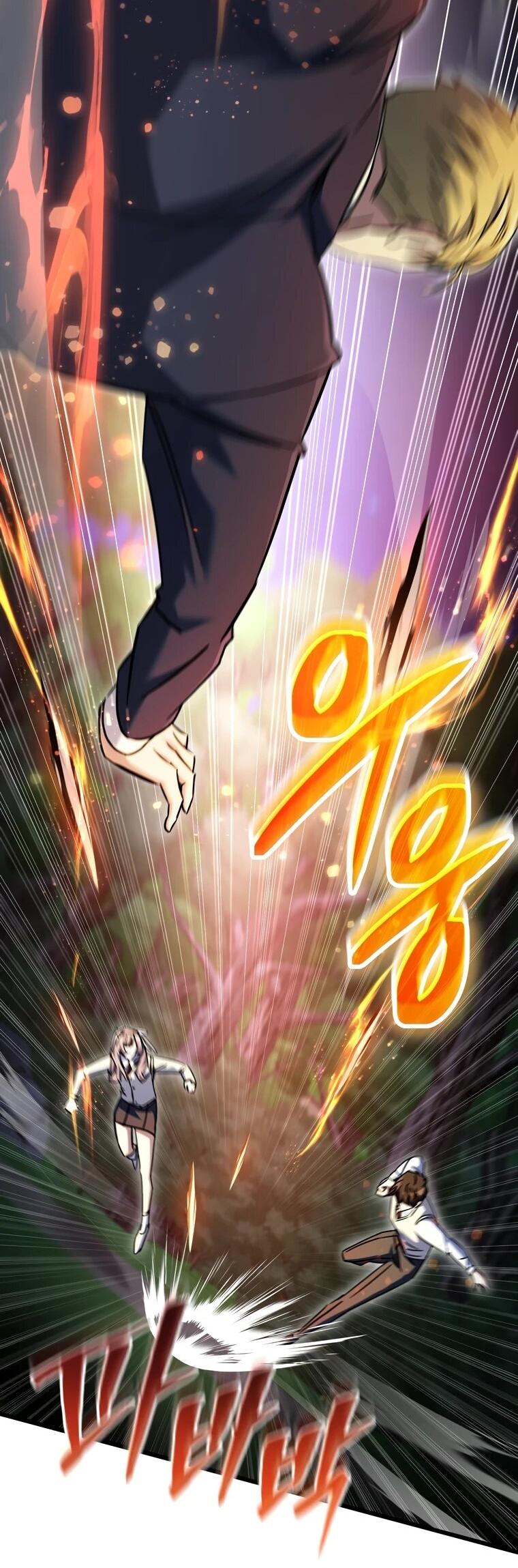 Манга Регрессировавший статист становится Гением - Глава 23 Страница 36