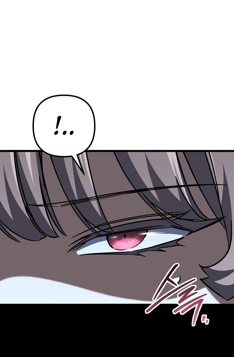 Манга Регрессировавший статист становится Гением - Глава 23 Страница 63