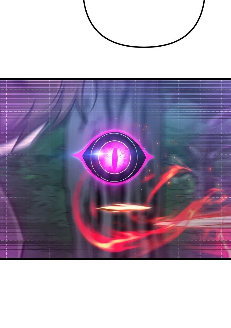 Манга Регрессировавший статист становится Гением - Глава 23 Страница 45