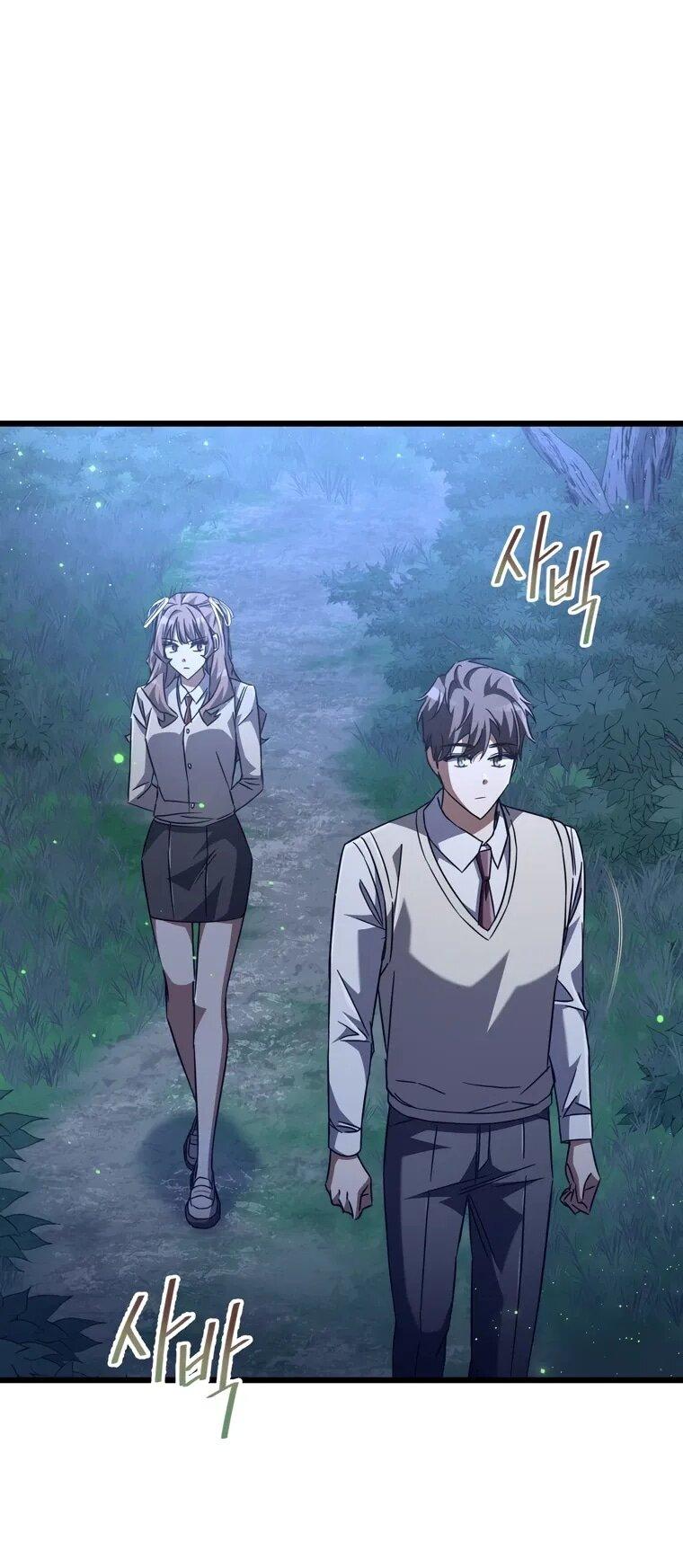 Манга Регрессировавший статист становится Гением - Глава 22 Страница 77