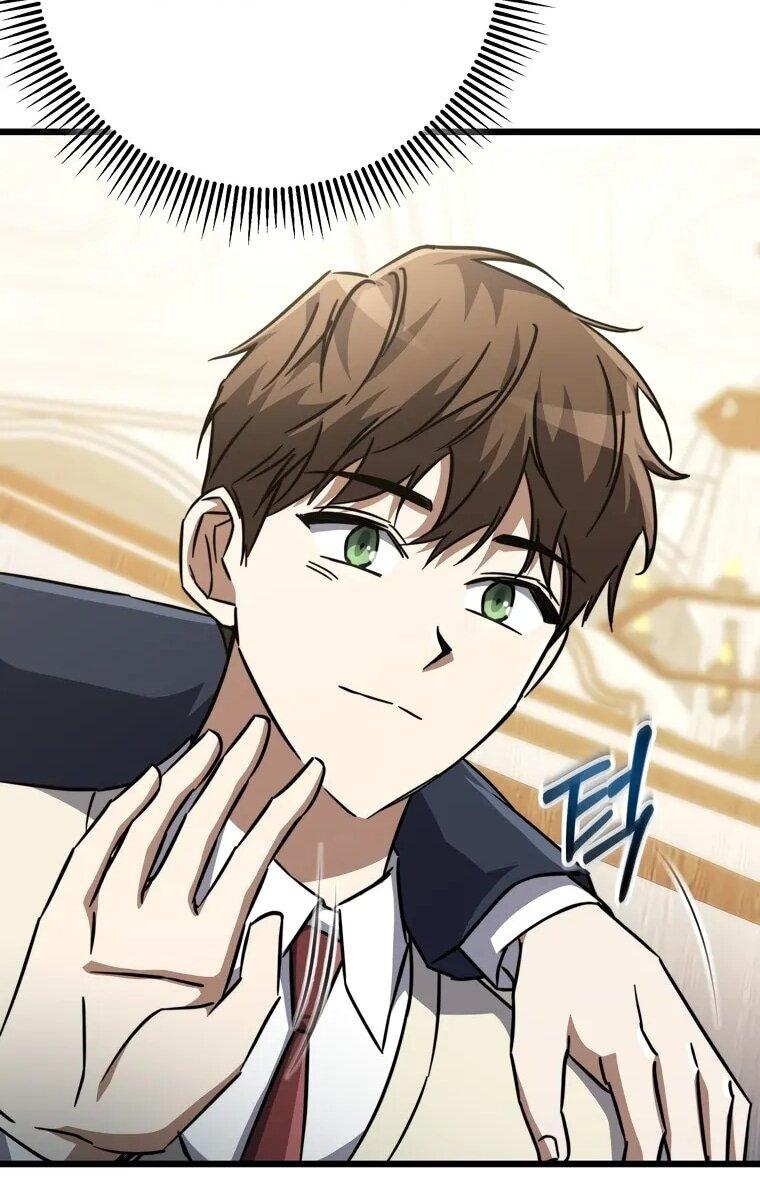 Манга Регрессировавший статист становится Гением - Глава 22 Страница 26