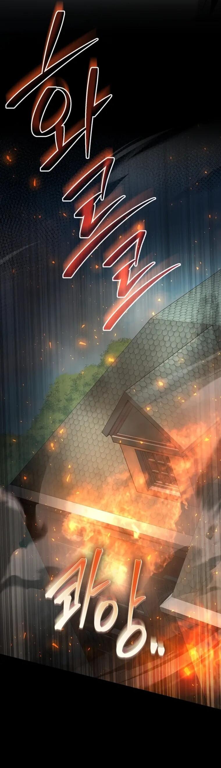 Манга Регрессировавший статист становится Гением - Глава 21 Страница 36