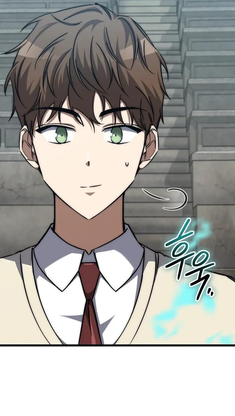 Манга Регрессировавший статист становится Гением - Глава 21 Страница 17