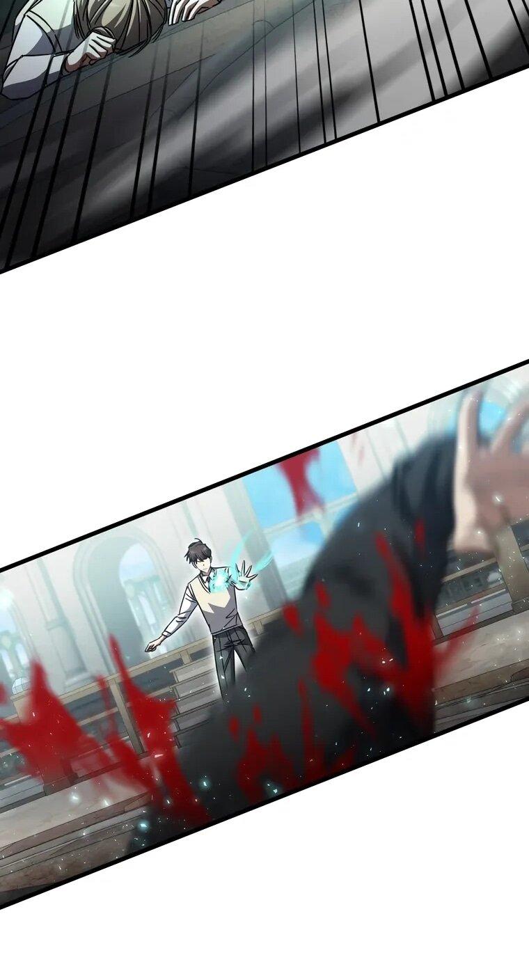 Манга Регрессировавший статист становится Гением - Глава 21 Страница 14