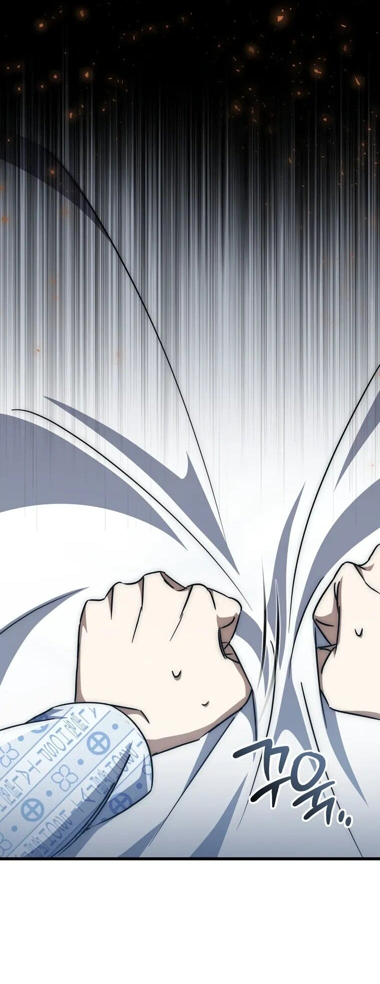 Манга Регрессировавший статист становится Гением - Глава 21 Страница 40