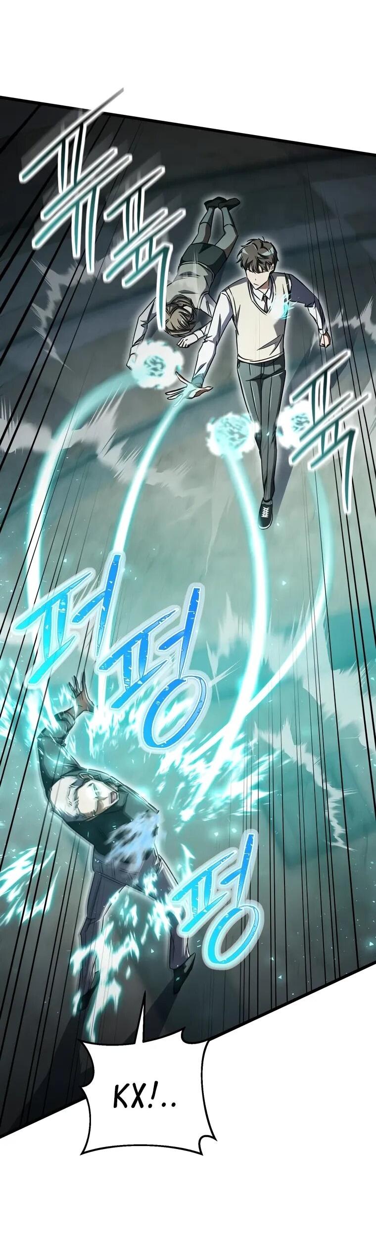 Манга Регрессировавший статист становится Гением - Глава 21 Страница 6