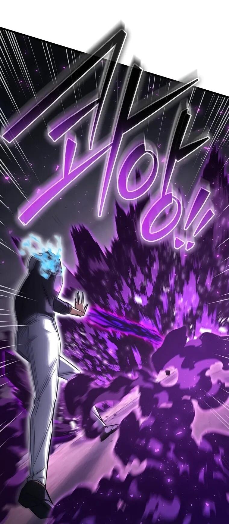 Манга Регрессировавший статист становится Гением - Глава 21 Страница 3