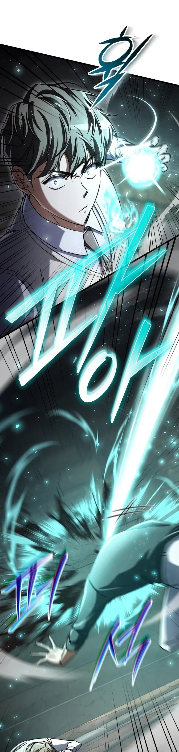 Манга Регрессировавший статист становится Гением - Глава 21 Страница 13