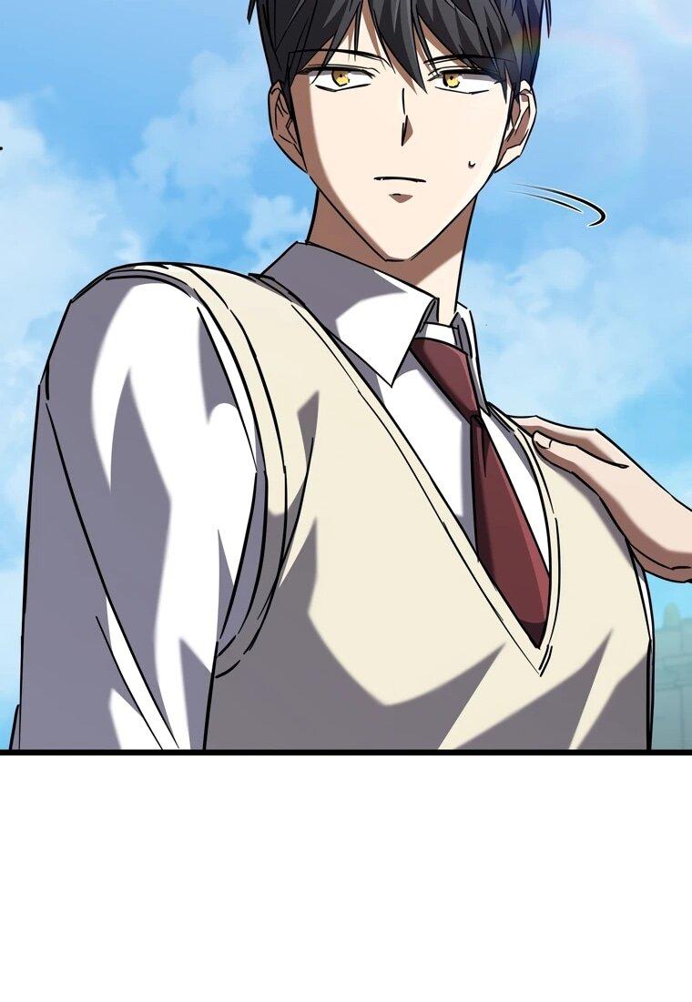 Манга Регрессировавший статист становится Гением - Глава 20 Страница 44