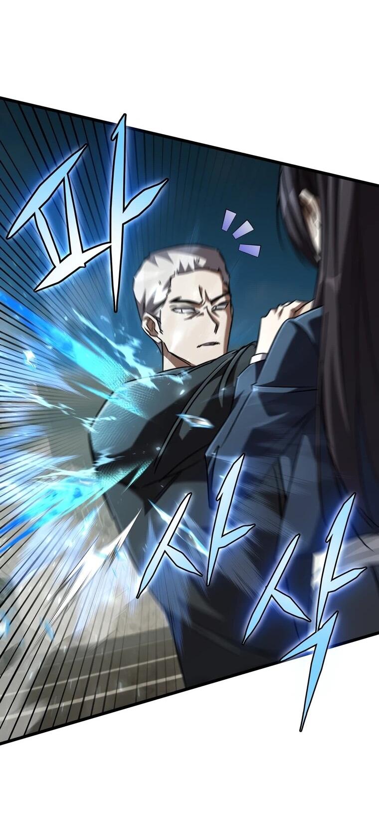 Манга Регрессировавший статист становится Гением - Глава 20 Страница 62