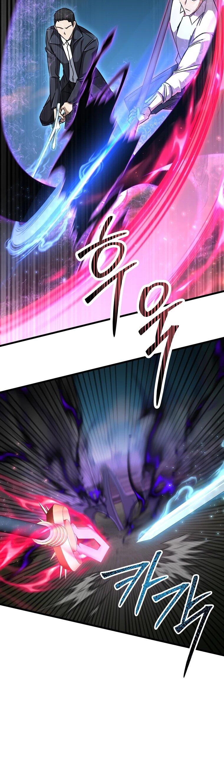 Манга Регрессировавший статист становится Гением - Глава 20 Страница 31