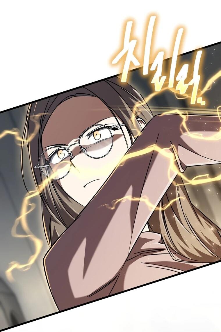 Манга Регрессировавший статист становится Гением - Глава 20 Страница 9