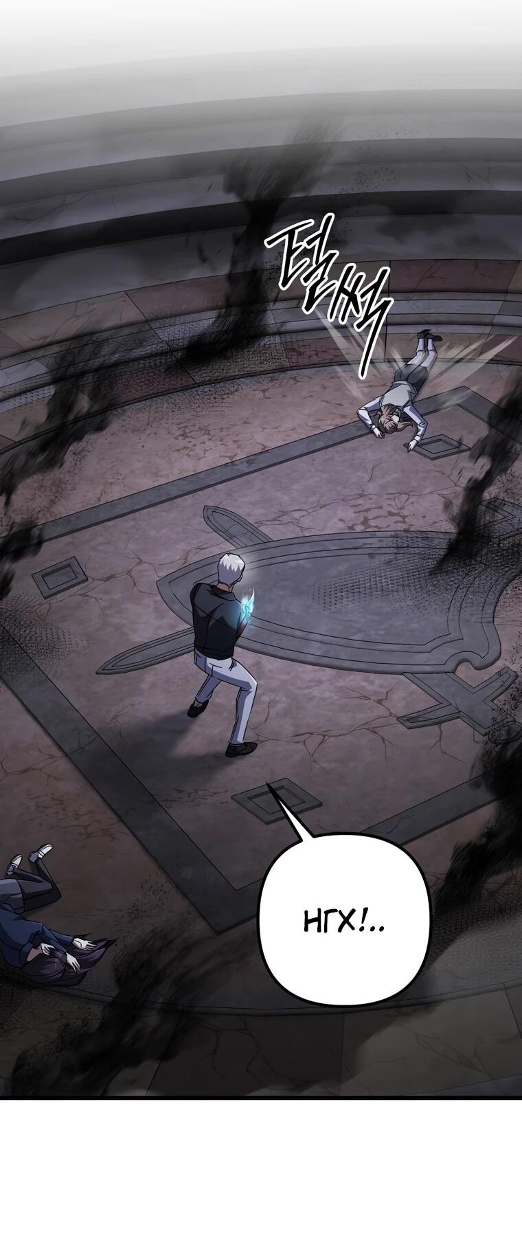 Манга Регрессировавший статист становится Гением - Глава 20 Страница 73