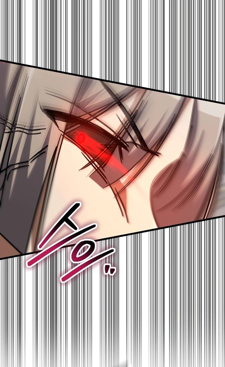 Манга Регрессировавший статист становится Гением - Глава 20 Страница 35