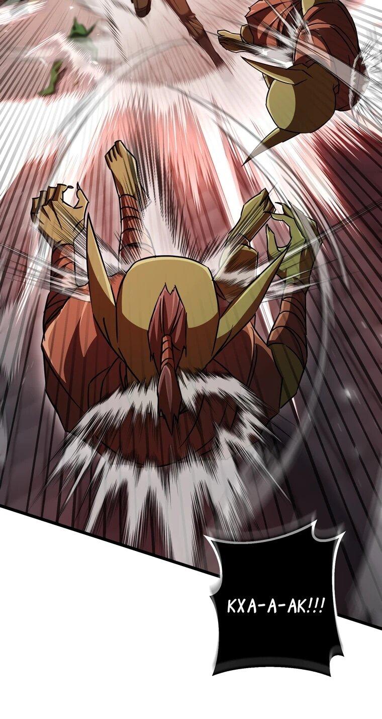 Манга Регрессировавший статист становится Гением - Глава 20 Страница 7