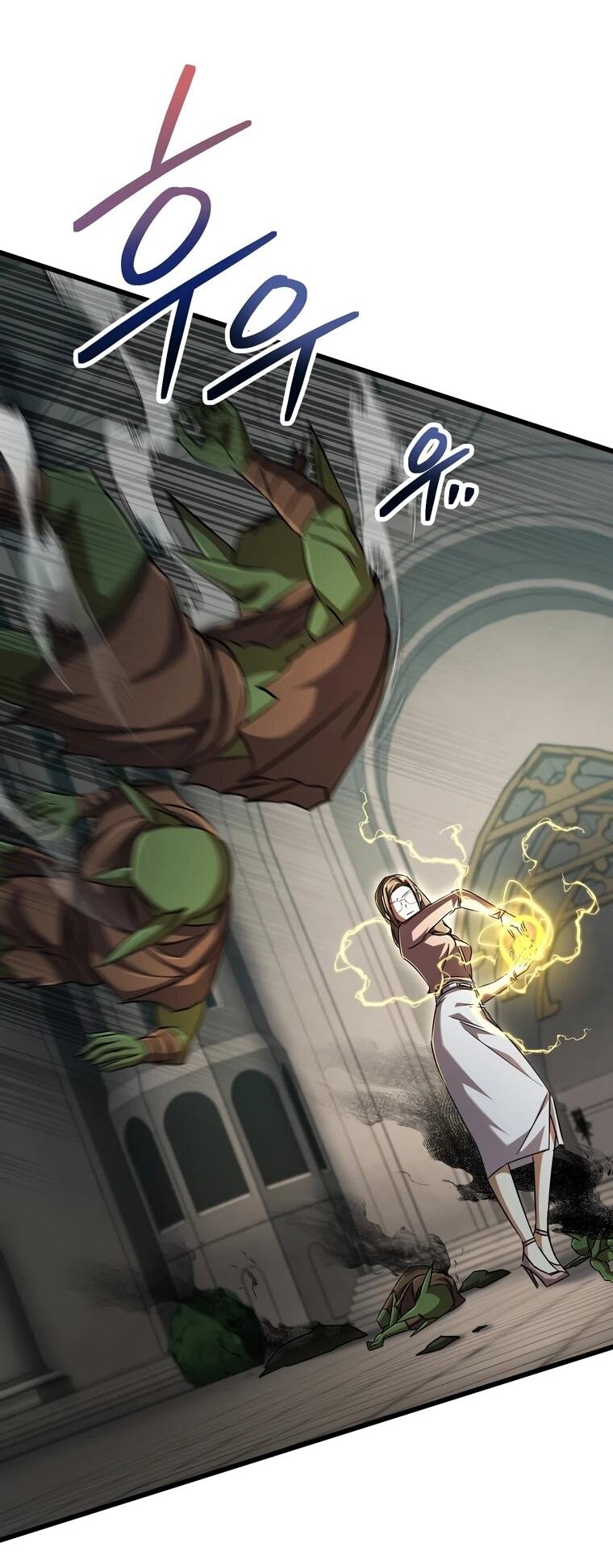 Манга Регрессировавший статист становится Гением - Глава 20 Страница 8