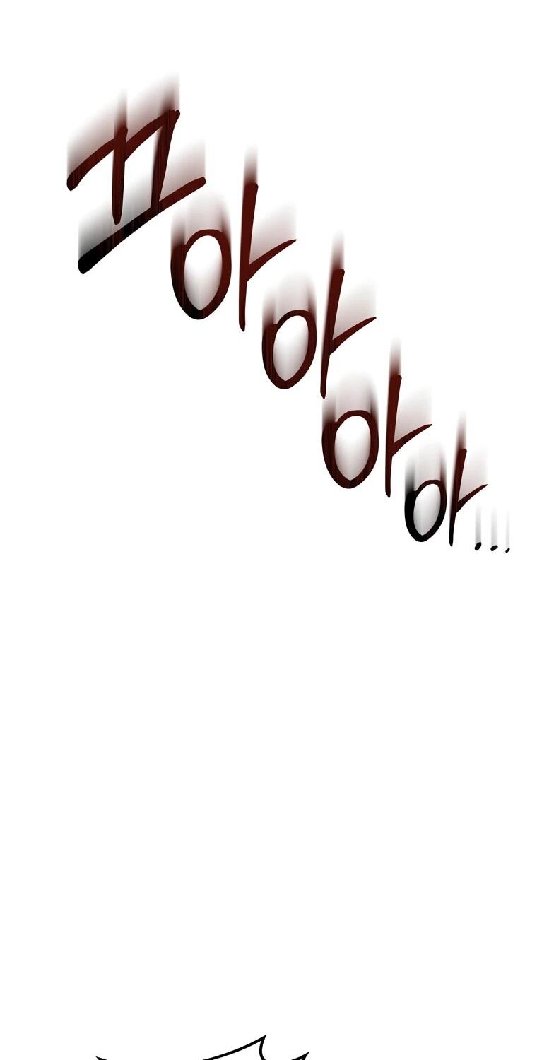 Манга Регрессировавший статист становится Гением - Глава 20 Страница 70