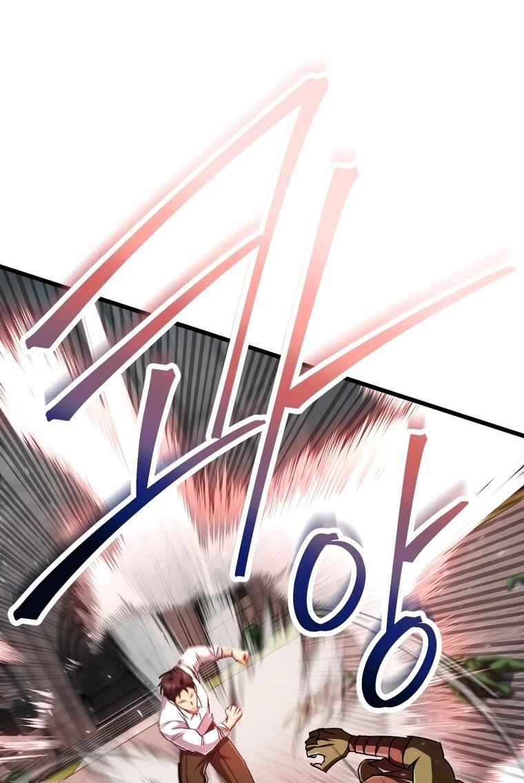 Манга Регрессировавший статист становится Гением - Глава 20 Страница 6