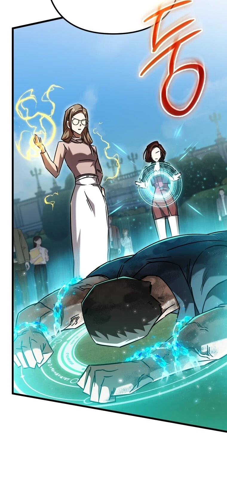 Манга Регрессировавший статист становится Гением - Глава 20 Страница 41