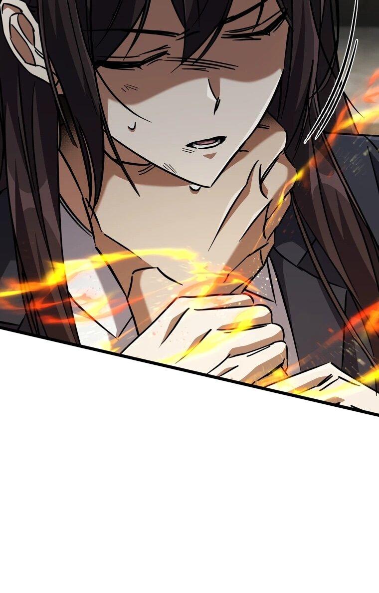 Манга Регрессировавший статист становится Гением - Глава 20 Страница 61