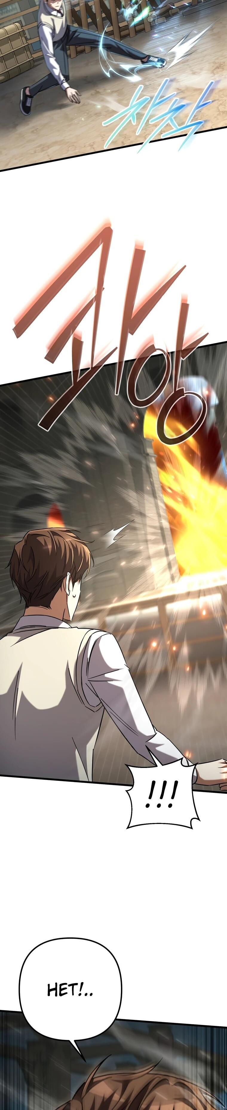 Манга Регрессировавший статист становится Гением - Глава 20 Страница 47